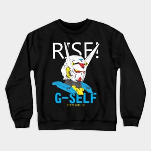 GUNDAM G SELF Crewneck Sweatshirt